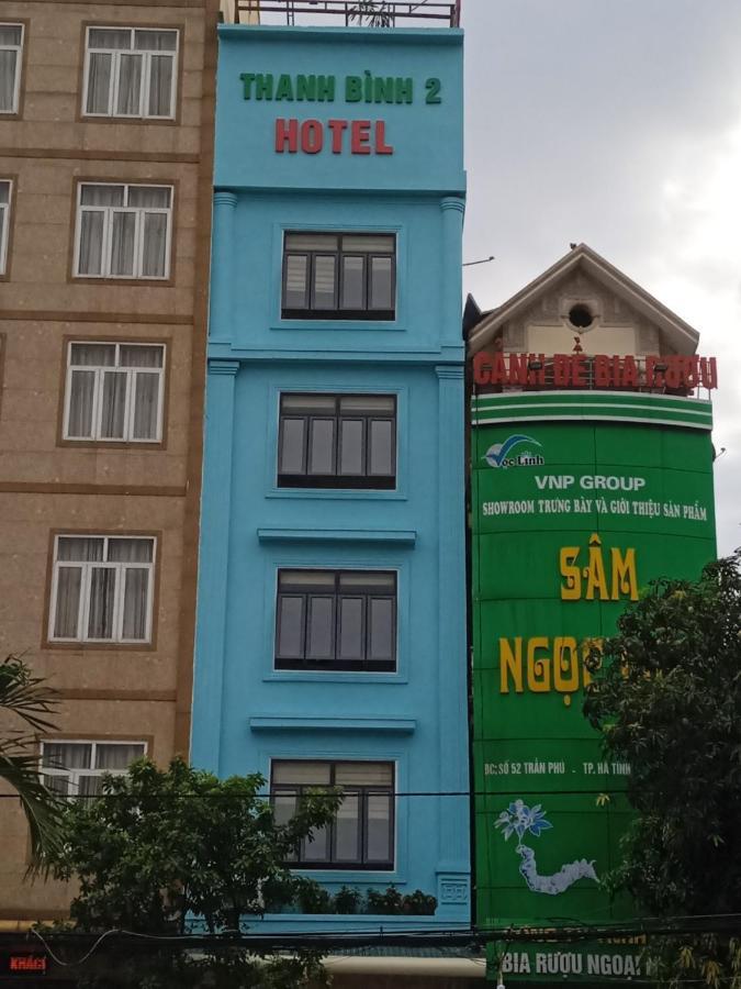 Hotel Thanh Binh 2 하틴 외부 사진